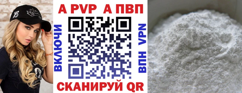 Как найти наркотики Кунгур Галлюциногенные грибы Мефедрон A PVP Бошки Шишки ОМГ ОМГ маркетплейс Кокаин ГАШ