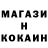 АМФЕТАМИН Розовый Andrii Yankivskyi