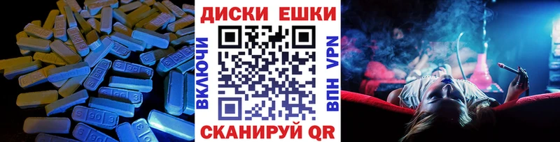 цены наркотик  Кунгур  МЕГА как зайти  Ecstasy louis Vuitton 