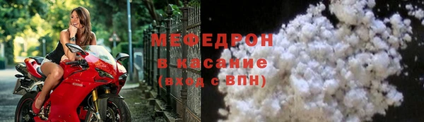 прущая мука Баксан