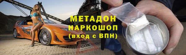 прущая мука Баксан
