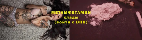 дмт Балабаново
