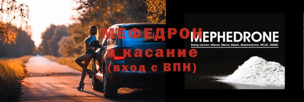 ECSTASY Нягань
