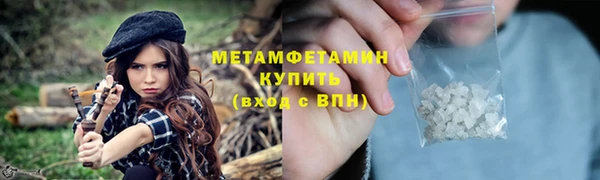 jwh Арсеньев