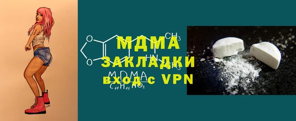 a pvp Аркадак