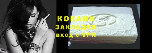 a pvp Аркадак