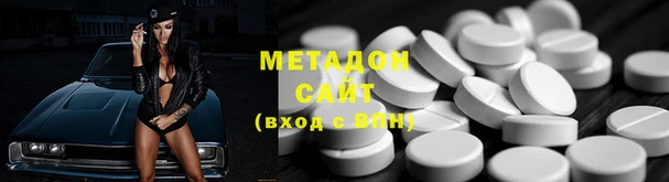 a pvp Аркадак