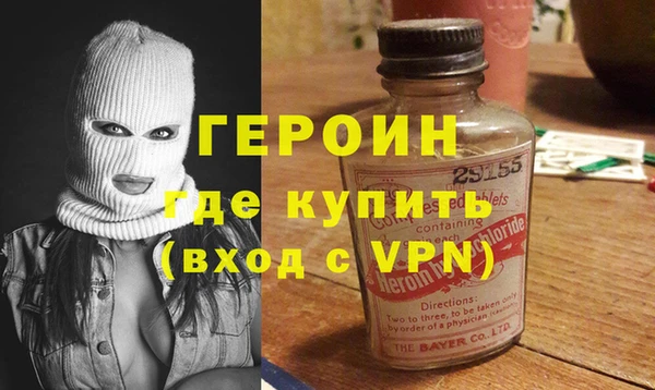 jwh Арсеньев