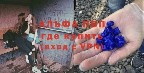 дмт Балабаново