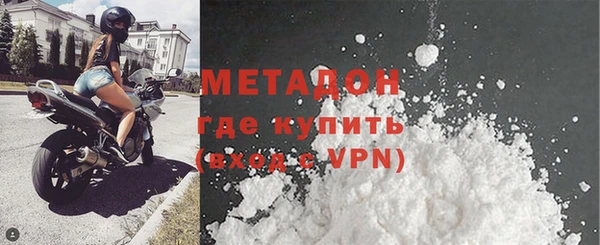 a pvp Аркадак
