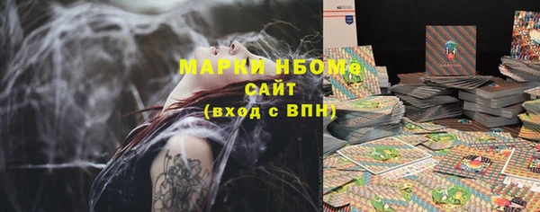 a pvp Аркадак