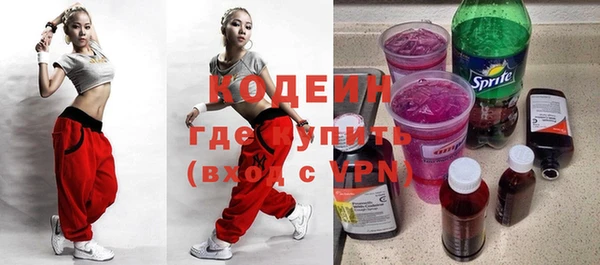 дмт Балабаново