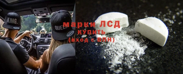 дживик Армянск