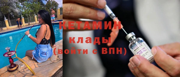 jwh Арсеньев