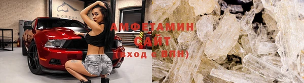 дмт Балабаново