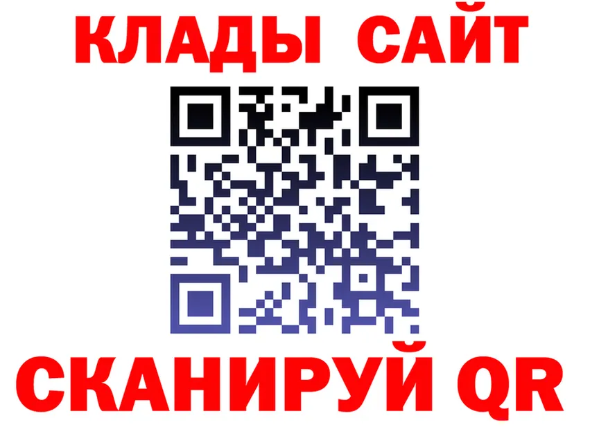 МЕФ VHQ маркетплейс это MEGA Кунгур