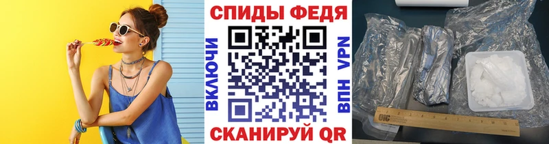 Первитин Декстрометамфетамин 99.9% Кунгур